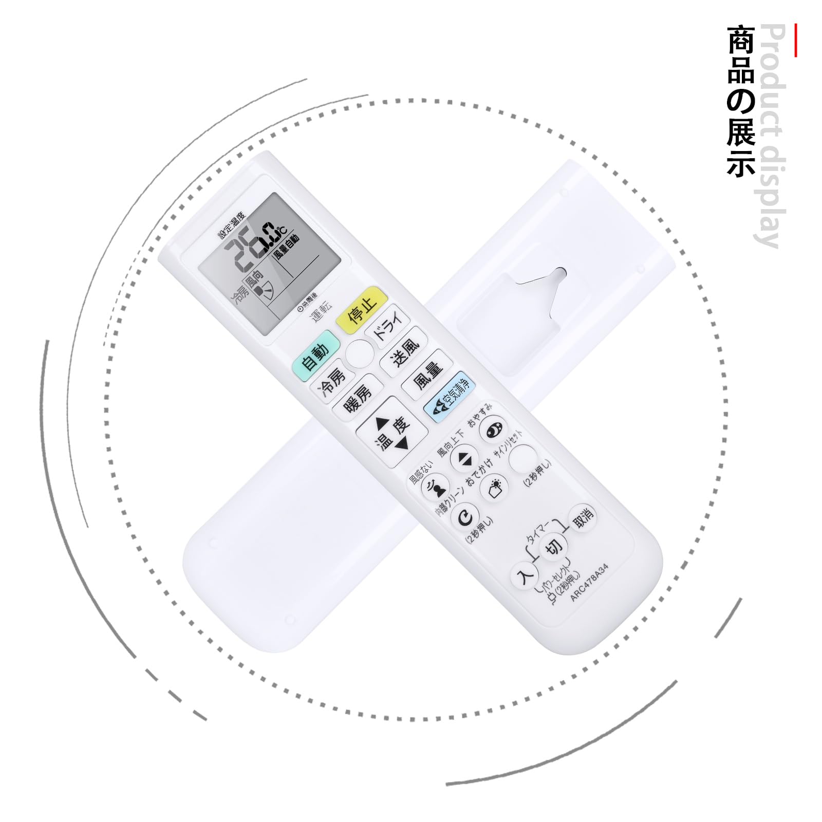 Amazon.co.jp: CLVIZCXOM エアコンリモコン ARC478A34 for ダイキン